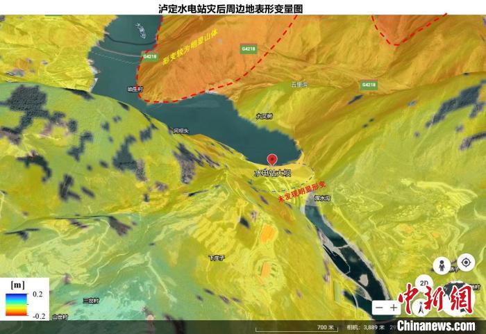 遥感影像显示：震后泸定水电站未见明显异常